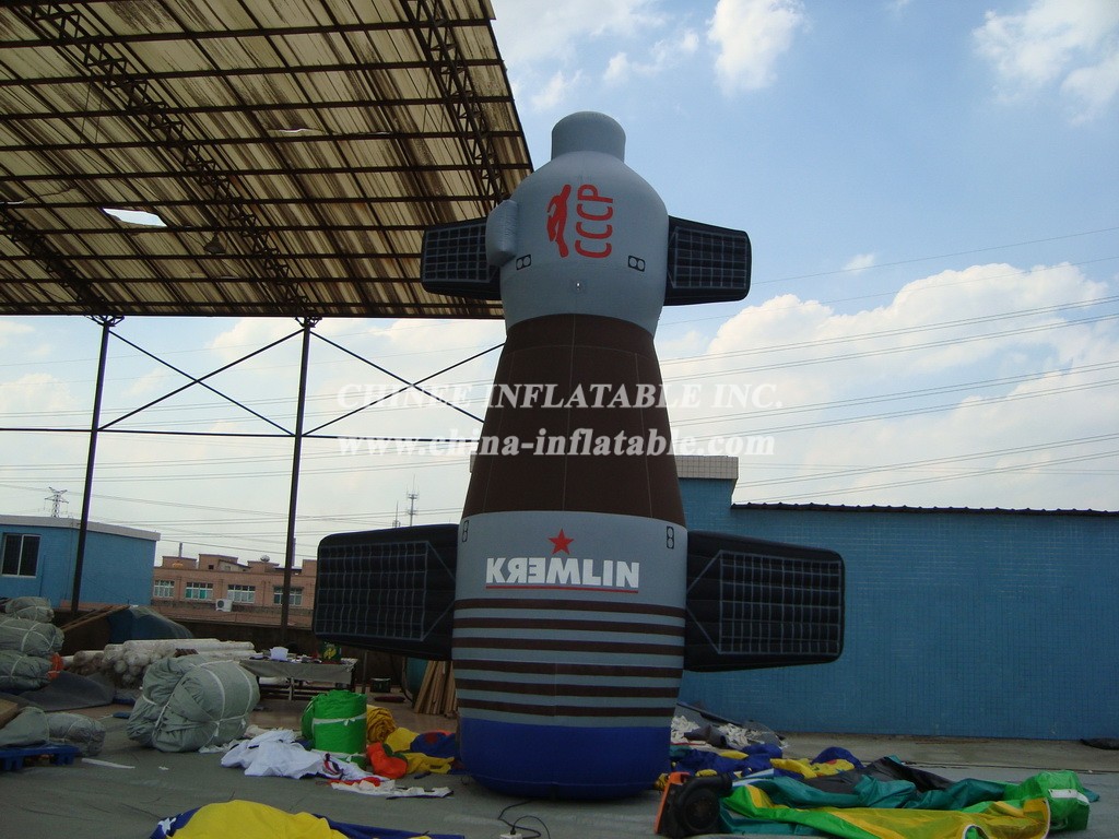 S4-186 Space Advertising Inflatable