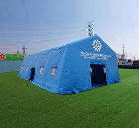 Tent1-94 Tente gonflable bleue