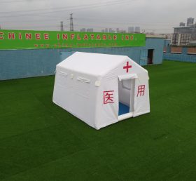 Tent1-4718 Abri médical gonflable portatif avec fenêtres transparentes pour les interventions d'urgence